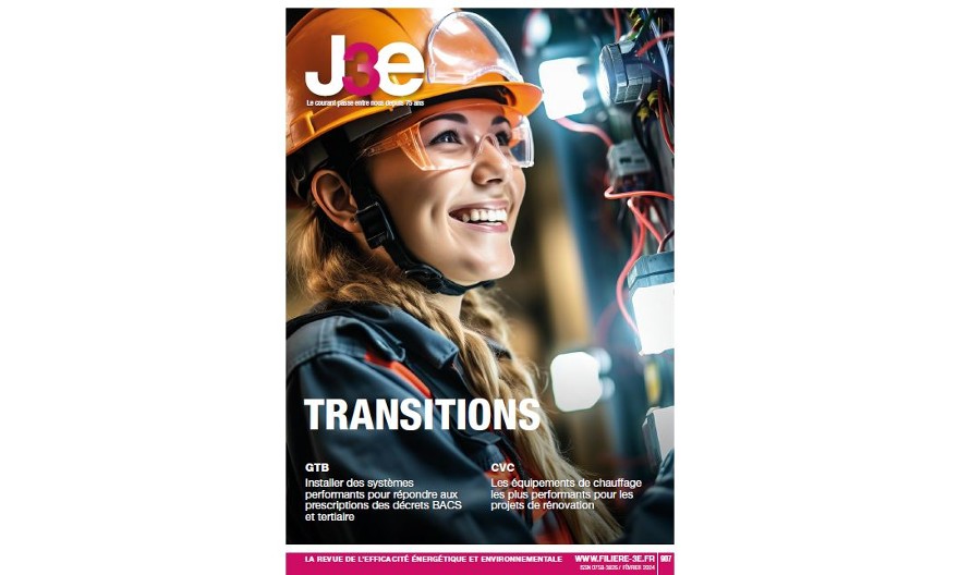 ABB étend la gamme de moteurs SynRM IE5 pour offrir une efficacité ultra-premium dans plus d'applications que jamais